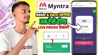 Myntra Refer And Earn Problem Solution|How To Refer And Earn Myntra App|Myntra Refer And Earn ?