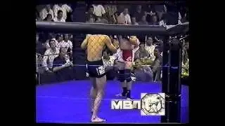 Andy Cooper vrs Paul Jenkins - MILLENNIUM BRAWL 7
