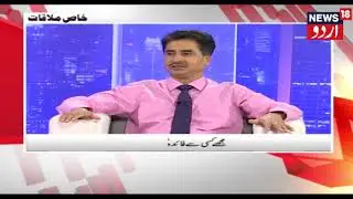 Schemes & Grant in Aid - NCPUL- National Council for Promotion of Urdu Language