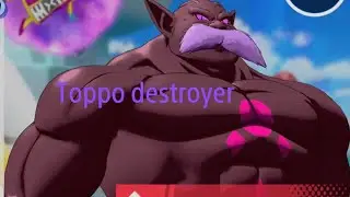 DRAGON BALL GEKISHIN SQUADRA Toppo future god of destruction mayhem