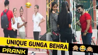Unique Gunga Behra 😂 Prank In Publice | Deaf & Dumb  | Shainy | Prank In India 2022 🇮🇳