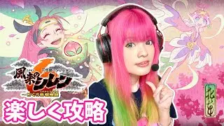 桃まん食べ放題3日目！ ～罠と桃まんの領域～ 第36回！風来のシレン6！楽しく攻略♪ #ピカ鈴木のピカピカチャンネル