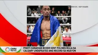 Undefeated Pinoy-Canadian boxer, susunod na nga bang Manny Pacquiao? Panoorin I OMNI News Filipino