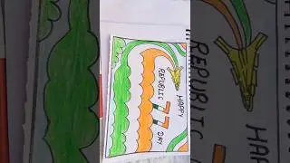Republic Day Easy Drawing || Happy Republic Day Drawing|| 26 January Drawing|| #shorts #viral #art
