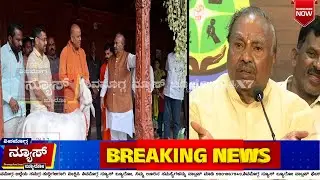 The Congress government is disrespecting the state's Hindu saints.