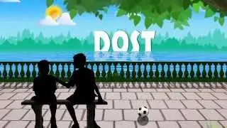 Dost | Teaser | Friendship Day Special | With English Subtitles
