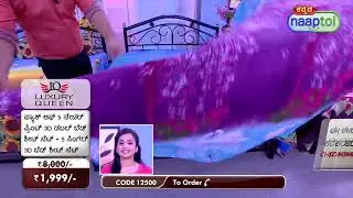 32740 Pack of 5 Nature Print Double Bedsheets Set with 5 Single Bedsheets Set 5DSBS5 Kannada (12500)