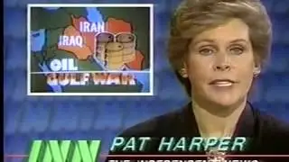 WGN-TV 9pm News & INN (May 18, 1984)