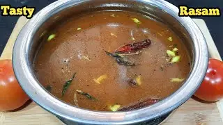 ఒక్కసారి రసం ఇలా చేసి చూడండి | Tomato Rasam Recipe in Telugu | How to make Easy Tomato Rasam | Charu