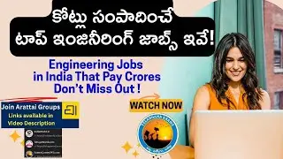 Engineering Jobs in India That Pay Crores&mdash;Don&rsquo;t Miss Out |#vishnukumar  |#telanganaexams
