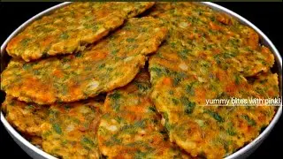 गारंटी है एक खाकर रूक नहीं पाओगे 😋 कहोगे पहले क्यों नहीं बताया |Easy Snack Recipe | Nasta Recipe|