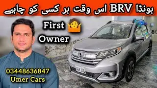 First Owner Best 7 Seater Car Honda BRV I.VTEC Full Option For Sale | Automatic Total Genuine 