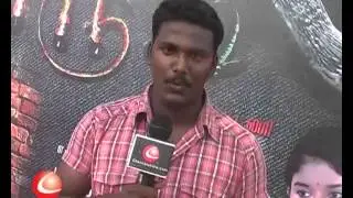 Eruma Movie Launch