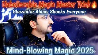 Unbelievable Handkerchief Vanish Magic Trick &ndash; You Won&rsquo;t Believe Your Eyes!