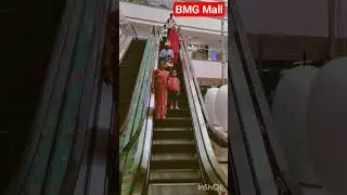 #BMG mall#Rewari#viralshorts #full injoy ##