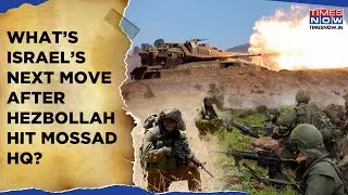 IDF's New War Plan To Counter Ballistic Hezbollah Out| Israel To Target Weapons Smuggling Routes?