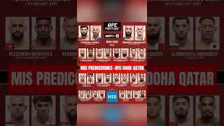 MIS PREDICCIONES para el Main Card en DOHA QATAR #ufc #mmafight #picks #ufcfighter #fyp #reels