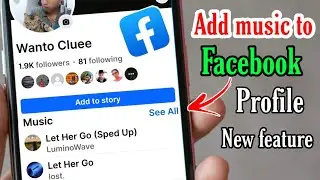 Add music to your Facebook profile - step by step easily