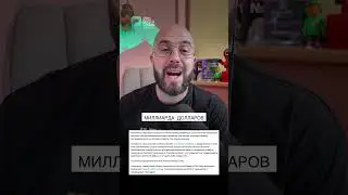 В Chainalysis отметили доминирование китайскоязычных сетей в отмывании $82 млрд через крипту