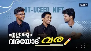 CHAT WITH NIFT IIT-UCEED B.DES TOPPERS PART-1 | THINC ERNAKULAM | NIFT IIT-UCEED 2025 | #nift  #iit