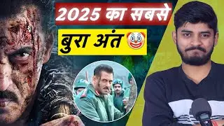 भाई 😑 ये क्या किए 🤡 | Battel of Galwan | Salman Khan 