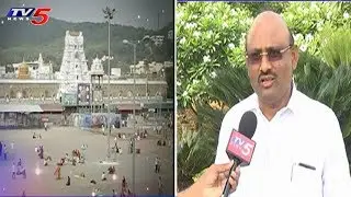టీటీడీ చైర్మన్&zwnj;గా సుధాకర్ యాదవ్..!! | TTD Chairman Putta Sudhakar Yadav Face To Face | TV5 News