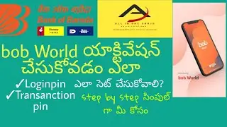 Как активировать приложение BOB WORLD | Как зарегистрировать приложение Bob World | Регистрация п...