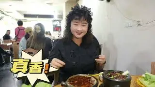 这世间还有什么比这一声“滋啦”更让人期待 砂锅上桌，滚烫砂锅遇上秘制热油，瞬间激发出食材的极致香气！这一声，是美味的号角，是香气的炸弹！是吃货的冲锋号#好好吃饭大赛 #砂锅 #谁懂这一口的好吃程度