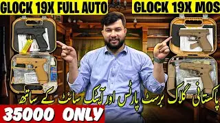 Glock 19X Different Variants by Haider Arms