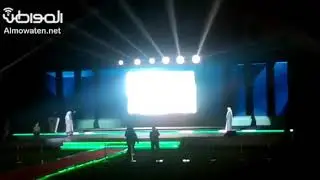 حوار شيق مع الأمير #محمد_بن_سلمان خلال تخريج الدفعة 21 من جامعة الملك خالد