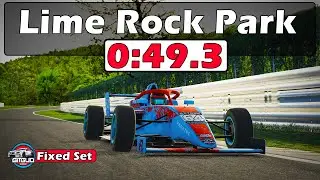 Руководство по трассе iRacing F4 Lime Rock Park (Гран-при) &mdash; 0:49.3