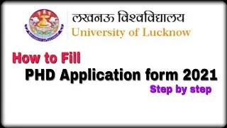 Lucknow university phd admission 2021 | how to fill LU phd application form 2021
