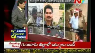 Tension Prevailed at Jagan House and Dilkusha Guest House - 02