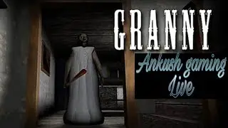 GRANNY HORROR GAMEPLAY VS CHOO CHOO CHARLES live streaming #hindilivegaming #granny live #shortslive
