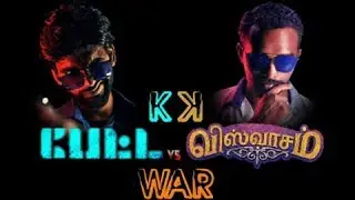 Petta | Superstar Rajinikanth | Karthik Subbaraj & Viswasam | Ajith Kumar, Nayanthara #KKWar Review
