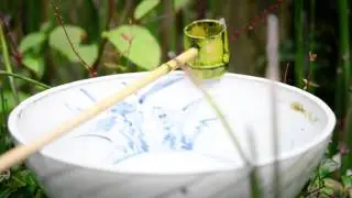 【水琴窟】砥部焼水琴窟 ー坪内家ー