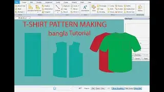 How to make t shirt pattern gerber ,pattern making Tutorial bangla/cad pattern