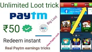 Paytm Add Money promocode today | Instant ₹50 cashback | Unlimited trick | Paytm Loot trick