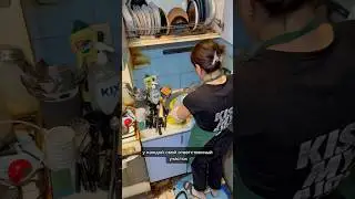 Ответственный участок #cleaning #клинингмосква