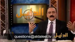 من يستطيع ان يجيب على هذا السؤال # مكالمة هاتفية