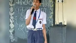 Marathi speech competition 🏆🎤