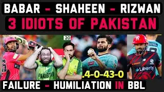Pak players poor performance in BBL | Babar azam Shaheen afridi failed in BBL 2025