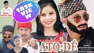 ATOD&Eacute; New Mising video 2020 l Jonki molon, Rina, Pronobjyoti, Debika, Anil l By JMK Entertainment