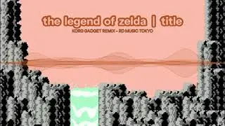 Legend of Zelda Title (Korg Gadget Remix) ゼルダの伝説 タイトル BGM アレンジ 耳コピー