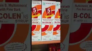 B COLEN SYRUP uase in Hindi #funny #comedy #love #skincare #funnycomment #funnyreel #funnyscenes
