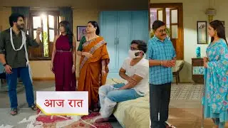 Udne Ki Aasha NEW PROMO 25th Jan 2026 Today Episode Sachin exposed Tejas in front of Renuka
