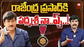 Sr Journalist Nagendra Kumar Review By  Padma Shri Award To Actor Rajendra Prasad@HitTVTalkies