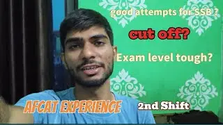 AFCAT Experience 2nd Shift 24 Aug 2024 |Estimated CUT OFF ‼️ Good Attempts??