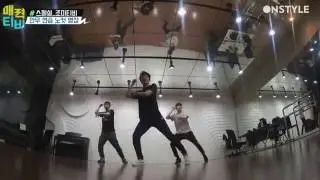 ZHOUMI / Zhou Mi - What's Your Number? Dance Practice