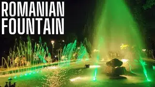 Romanian Fountain Show with Jazz Music &ndash; Small but Impressive!